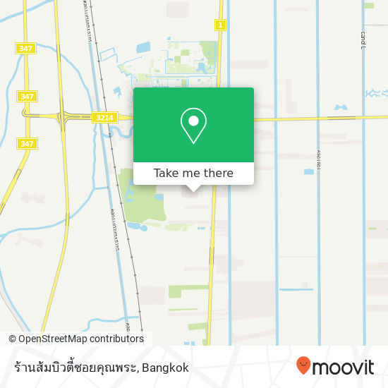 ร้านส้มบิวตี้ซอยคุณพระ map