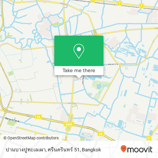 ปานบางปูทะเลเผา, ศรีนครินทร์ 51 map