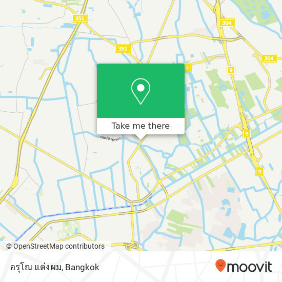 อรุโณ แต่งผม map