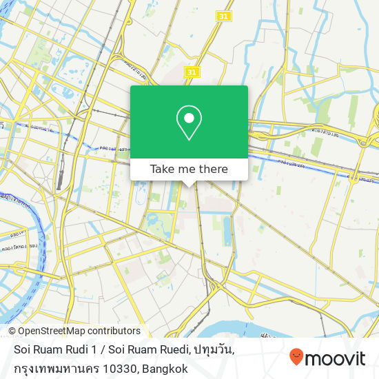 Soi Ruam Rudi 1 / Soi Ruam Ruedi, ปทุมวัน, กรุงเทพมหานคร 10330 map