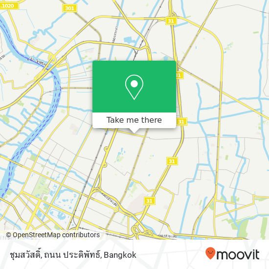 ชุมสวัสดิ์, ถนน ประดิพัทธ์ map