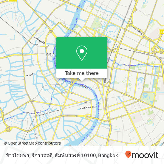 ข้าวไชยพร, จักรวรรดิ, สัมพันธวงศ์ 10100 map