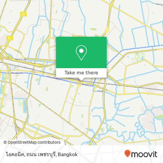 ไอคอนิค, ถนน เพชรบุรี map