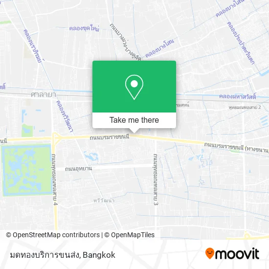 มดทองบริการขนส่ง map