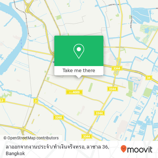 ลาออกจากงานประจำ / ทำเงินจริงหรอ, ลาซาล 36 map