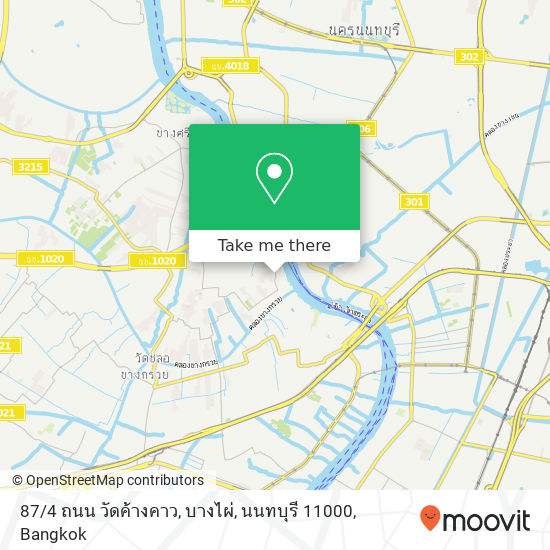 87 / 4 ถนน วัดค้างคาว, บางไผ่, นนทบุรี 11000 map