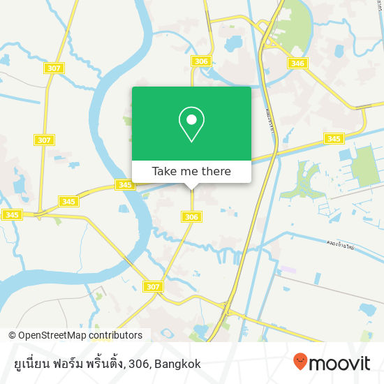 ยูเนี่ยน ฟอร์ม พริ้นติ้ง, 306 map