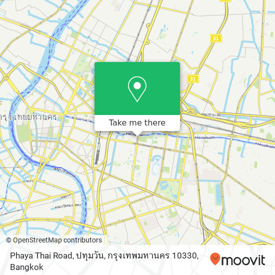 Phaya Thai Road, ปทุมวัน, กรุงเทพมหานคร 10330 map