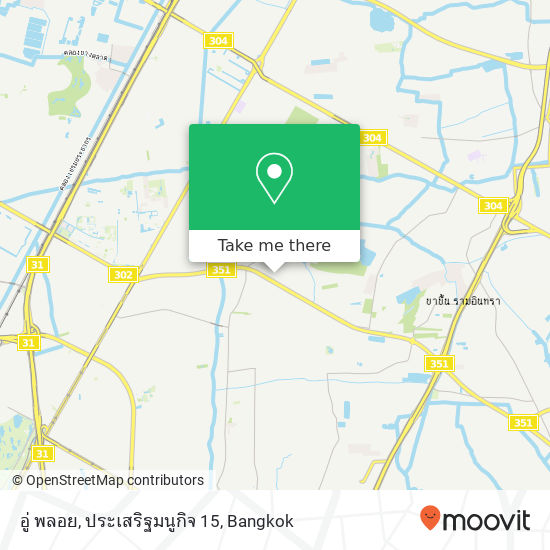 อู่ พลอย, ประเสริฐมนูกิจ 15 map