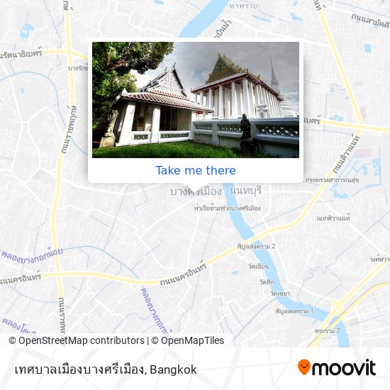 เทศบาลเมืองบางศรีเมือง map