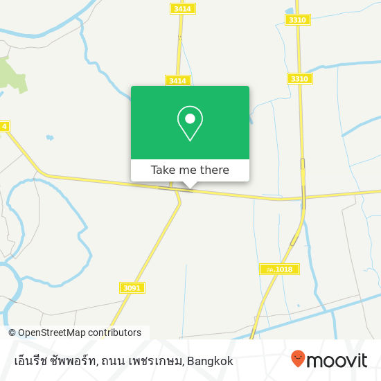 เอ็นรีช ซัพพอร์ท, ถนน เพชรเกษม map