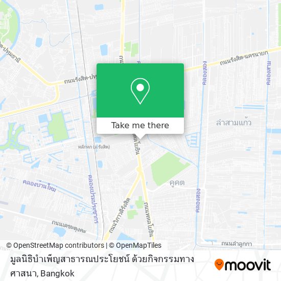 มูลนิธิบำเพ็ญสาธารณประโยชน์ ด้วยกิจกรรมทางศาสนา map