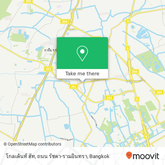 โกลเด้นท์ ฮัท, ถนน รัชดา-รามอินทรา map