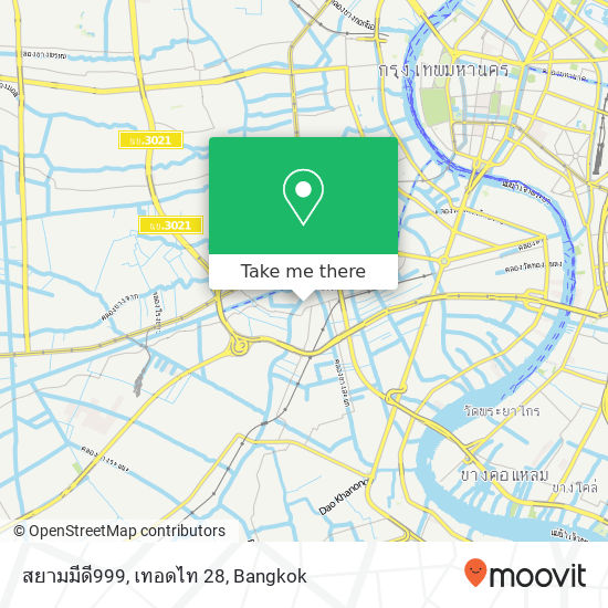 สยามมีดี999, เทอดไท 28 map