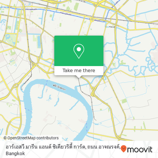 อาร์เอสวี มารีน แอนด์ ซิเคียวริตี้ การ์ด, ถนน อาจณรงค์ map