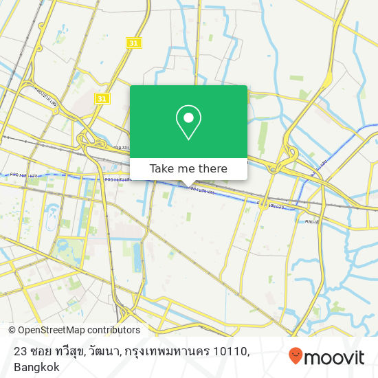 23 ซอย ทวีสุข, วัฒนา, กรุงเทพมหานคร 10110 map