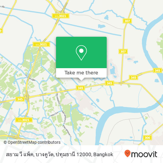 สยาม วี แพ็ค, บางคูวัด, ปทุมธานี 12000 map