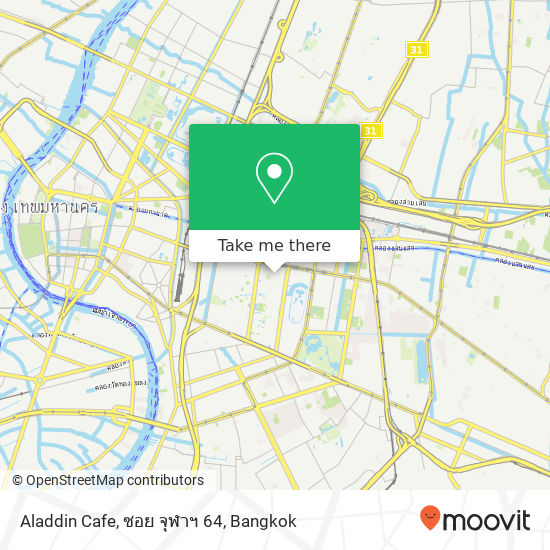 Aladdin Cafe, ซอย จุฬาฯ 64 map