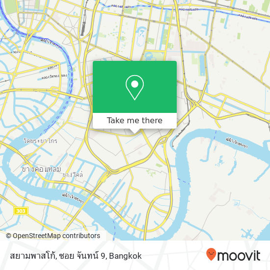 สยามพาสโก้, ซอย จันทน์ 9 map