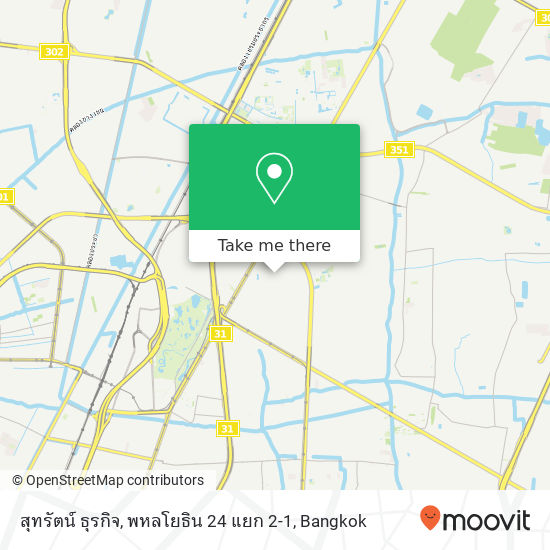 สุทรัตน์ ธุรกิจ, พหลโยธิน 24 แยก 2-1 map