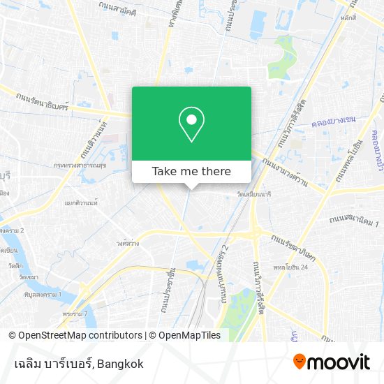 เฉลิม บาร์เบอร์ map