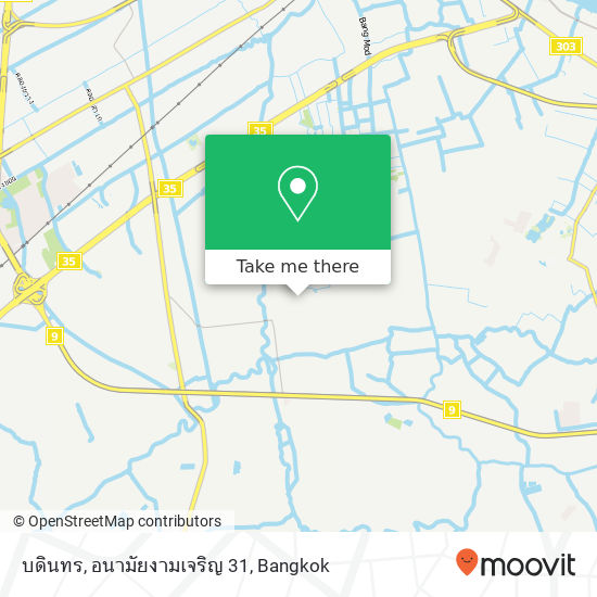 บดินทร, อนามัยงามเจริญ 31 map