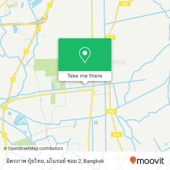 มิตรภาพ ปุ๋ยไทย, มโนรมย์ ซอย 2 map