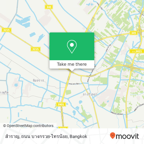 สำราญ, ถนน บางกรวย-ไทรน้อย map