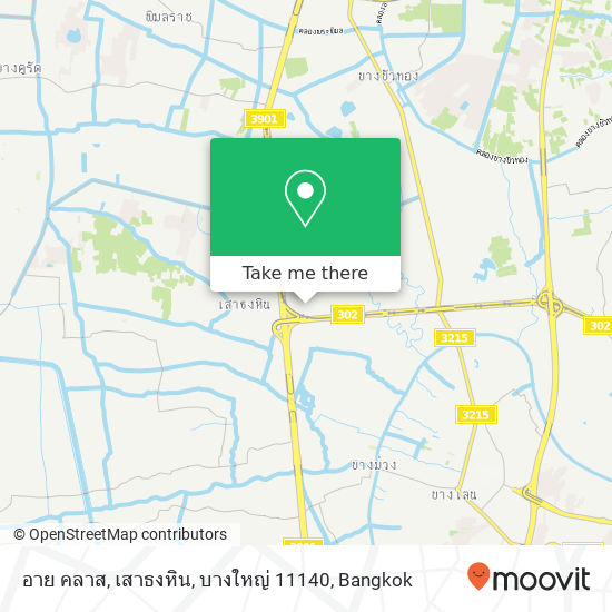 อาย คลาส, เสาธงหิน, บางใหญ่ 11140 map