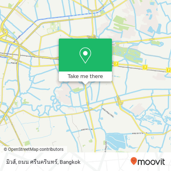 มิวส์, ถนน ศรีนครินทร์ map