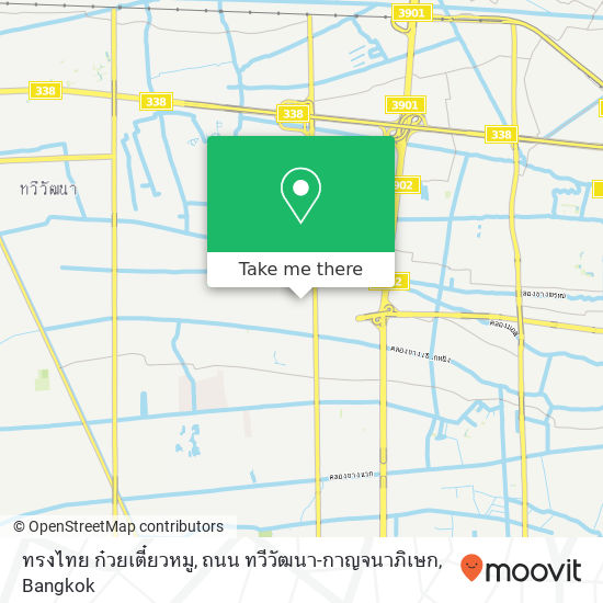 ทรงไทย ก๋วยเตี๋ยวหมู, ถนน ทวีวัฒนา-กาญจนาภิเษก map