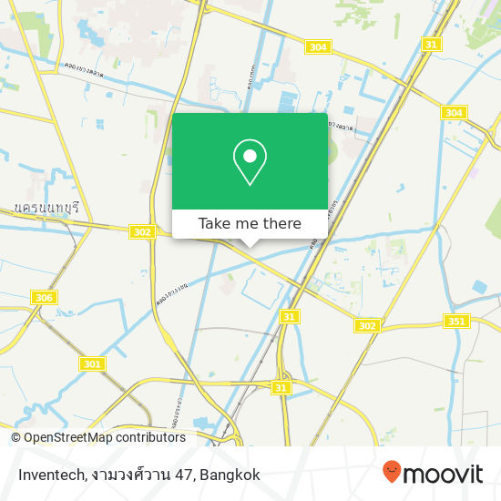 Inventech, งามวงศ์วาน 47 map