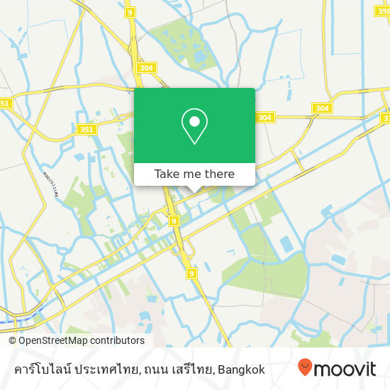 คาร์โบไลน์ ประเทศไทย, ถนน เสรีไทย map