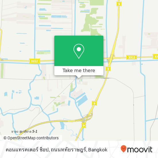 คอนแทรคเตอร์ ช็อป, ถนนหทัยราษฎร์ map