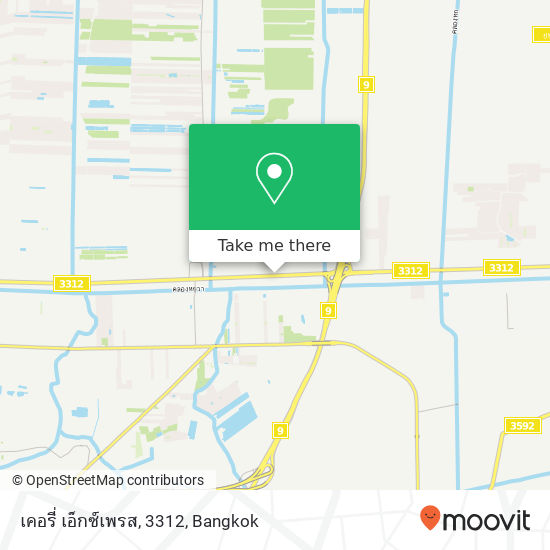 เคอรี่ เอ็กซ์เพรส, 3312 map