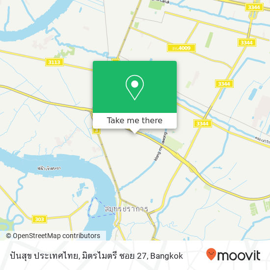 ปันสุข ประเทศไทย, มิตรไมตรี ซอย 27 map