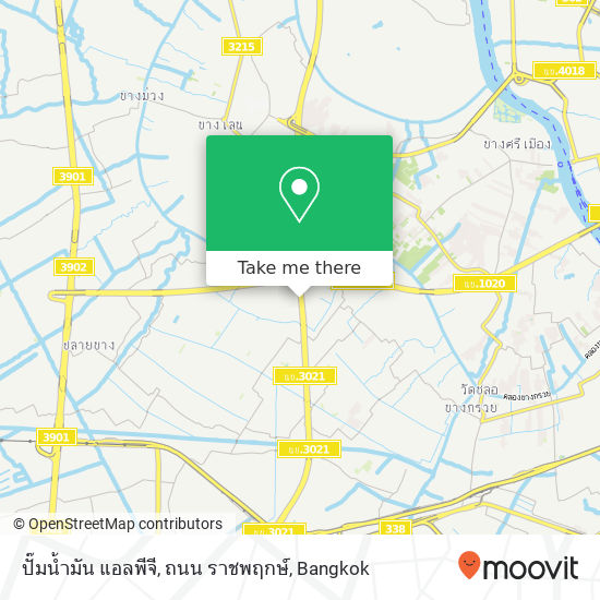 ปั๊มน้ำมัน แอลพีจี, ถนน ราชพฤกษ์ map