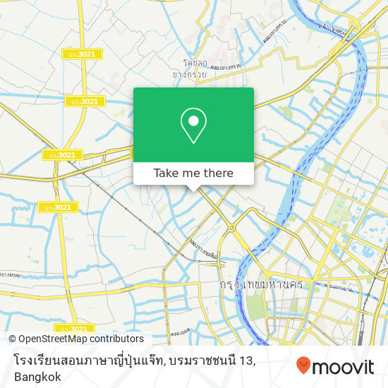 โรงเรียนสอนภาษาญี่ปุ่นแจ๊ท, บรมราชชนนี 13 map