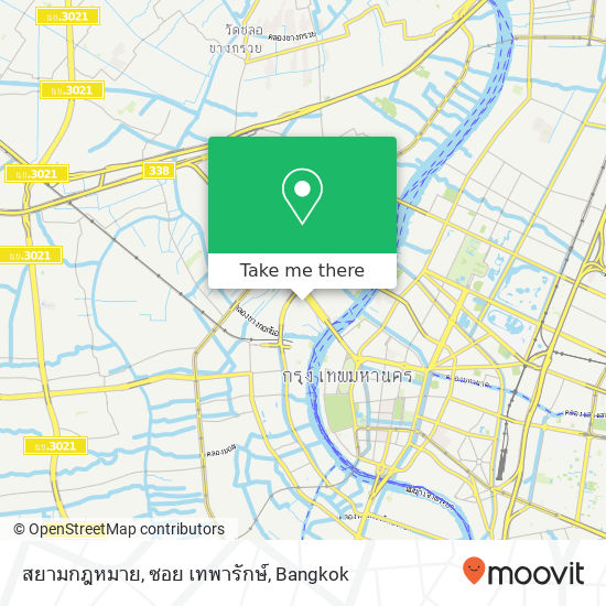 สยามกฎหมาย, ซอย เทพารักษ์ map