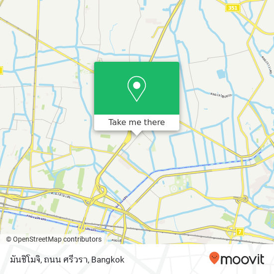 มันชิโมจิ, ถนน ศรีวรา map