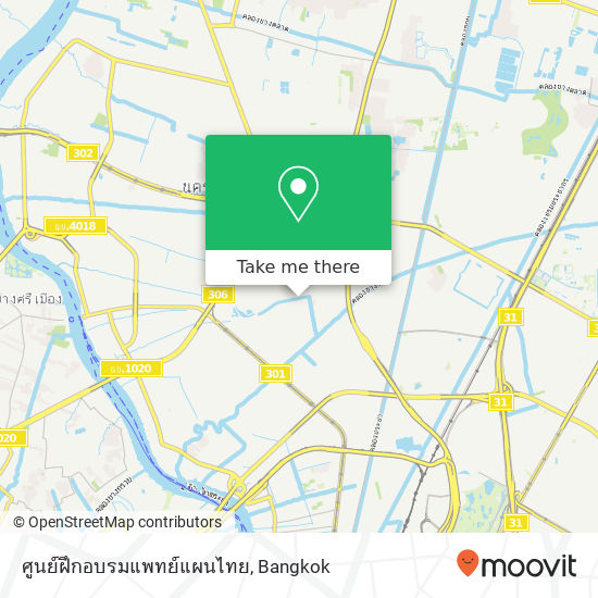 ศูนย์ฝึกอบรมแพทย์แผนไทย map