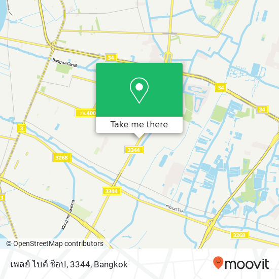 เพลย์ ไบค์ ช็อป, 3344 map