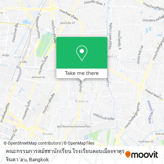 คณะกรรมการสมัชชานักเรียน โรงเรียนดอนเมืองจาตุรจินดา '๕๖ map