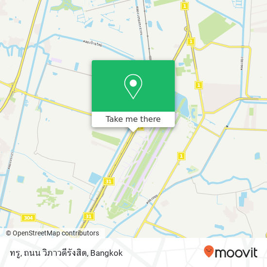 ทรู, ถนน วิภาวดีรังสิต map