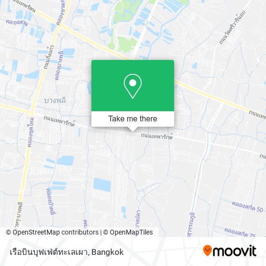 เรือบินบุฟเฟ่ต์ทะเลเผา map