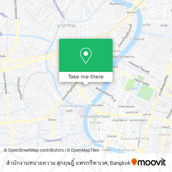 สำนักงานทนายความ สุกฤษฎิ์ แพรกรีฑาเวศ map