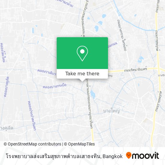 โรงพยาบาลส่งเสริมสุขภาพตำบลเสาธงหิน map