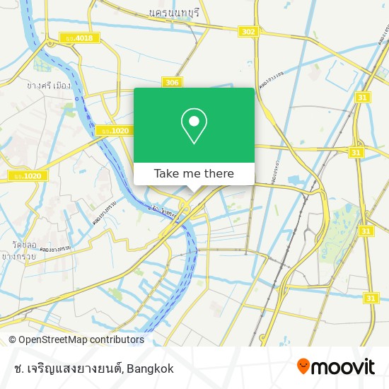 ช. เจริญแสงยางยนต์ map