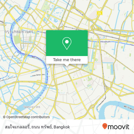 สมใจแกลลอรี่, ถนน ทรัพย์ map