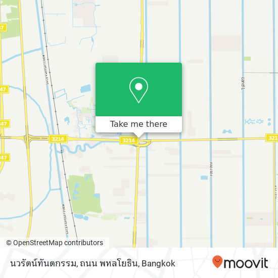 นวรัตน์ทันตกรรม, ถนน พหลโยธิน map